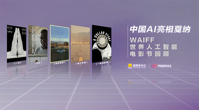 国产日韩精品一区在线不卡